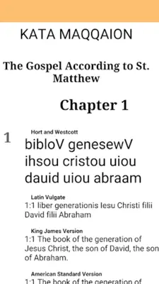 Hebrew Greek and English Bible android App screenshot 0