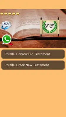 Hebrew Greek and English Bible android App screenshot 2